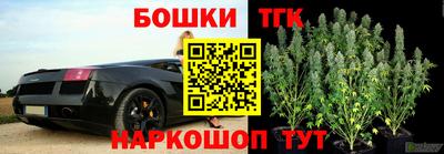 трава Апрелевка