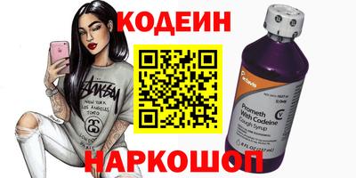 дистиллят марихуана Аргун