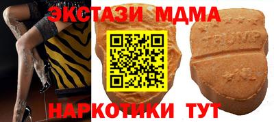 дистиллят марихуана Аргун