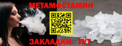 дистиллят марихуана Аргун