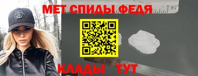 героин Апшеронск