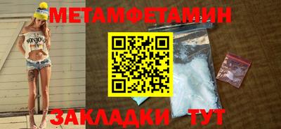 трава Апрелевка