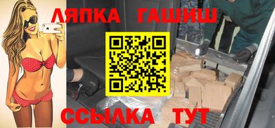 прущие крисы Аргун