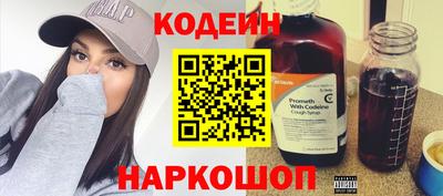 Альфа ПВП Азнакаево