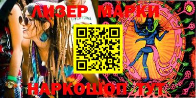 трава Апрелевка