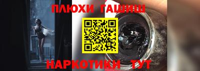 дистиллят марихуана Аргун