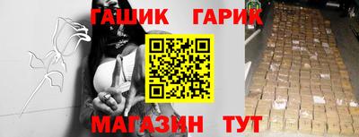трава Апрелевка