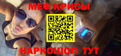 дистиллят марихуана Аргун