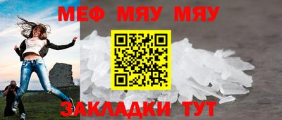 дистиллят марихуана Аргун