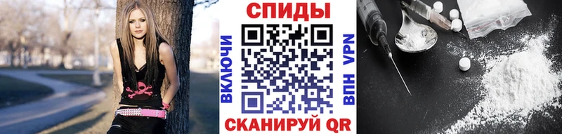 hydra ТОР  Ачинск  МЕТАМФЕТАМИН кристалл 