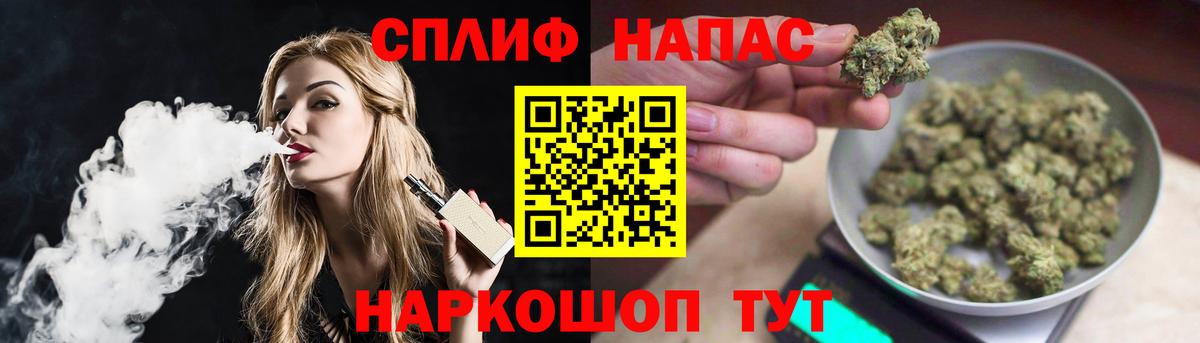 Марихуана OG Kush  МАРИХУАНА семена  Шишки марихуана тримм  Ачинск  Вход с VPN 